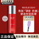 玉蘭油（OLAY）乳液塑顏金純大紅瓶精華乳保濕乳淡化細(xì)紋補(bǔ)水保濕送母親節(jié)禮物 大紅瓶塑顏金純精華乳100ml
