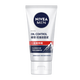 妮維雅（NIVEA）控油抗痘體驗(yàn)裝（抗痘潔面50g*1）