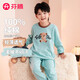 芬騰兒童睡衣男童早秋純棉泰迪熊正品卡通中大童家居服