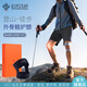 百斯銳5E空氣登山護膝助力外骨骼戶外徒步爬山專用髕骨護膝夏季超薄款 藍色【5E-Air護膝+3A抗菌】單只
