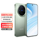 vivo X200 Pro mini 5G新款A(yù)I手機(jī)【0首付24期免息】6.31英寸纖薄小直屏 蔡司超級長焦 鈦青 5G全網(wǎng)通 16GB+1TB 0首付白條24期免息+送90天碎屏保