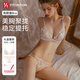 FitonTon性感內(nèi)衣女聚攏收副乳薄款文胸罩純欲蕾絲內(nèi)衣無(wú)鋼圈文胸內(nèi)褲套裝