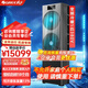 格力（GREE）基站機(jī)房5匹380V空調(diào)柜機(jī) 變頻新一級(jí)能效冷暖立柜式 基站機(jī)房專用EF系列 EFR12.5/NaA-N1 5匹 一級(jí)能效 基礎(chǔ)安裝