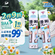 PINOLE除臭噴霧鞋子除臭殺菌噴霧銀離子日本進(jìn)口除臭劑440ml*2瓶