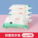五羊（FIVERAMS）五羊嬰兒洗衣皂寶寶專用內(nèi)衣肥皂尿布抑菌去漬香皂新生兒嬰幼兒童 200g 5塊 獨立裝 抑菌