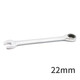 伊萊科（ELECALL）固定頭棘輪扳手 22mm 快速開口兩用梅花扳手自動扳手五金工具省力