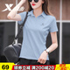 特步翻領(lǐng)polo衫t恤女夏季新款透氣速干T休閑上衣寬松跑步運動(dòng)服短袖女 淺蘭 L /170