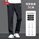 李寧（LI-NING）速干直筒運(yùn)動(dòng)褲男子時(shí)尚休閑運(yùn)動(dòng)褲涼感舒適百搭運(yùn)動(dòng)長(zhǎng)褲子男