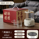 愛(ài)圓滿(mǎn)養生壺電熱水壺熱水茶壺保溫壺便攜式煮茶送公司同事客戶(hù)員工年會(huì )活動(dòng)獎品伴手禮周年慶護士節禮物 【白】機械+茶杯+禮盒 0.6L