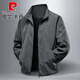 皮爾卡丹（pierre cardin）外套男春秋季2025新款百搭休閑防風(fēng)防水寬松透氣三防立領(lǐng)上衣夾克 深灰 2XL =145-160斤
