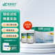 微泰倍穩(wěn)2型血糖測(cè)試儀家用測(cè)血糖儀器醫(yī)用測(cè)量?jī)x倍穩(wěn)II型血糖試紙 【無(wú)儀器】100片試紙+100支針頭+100酒精棉