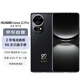 華為（HUAWEI）nova 12 Pro 前置6000萬人像追焦雙攝 256GB曜金黑物理可變光圈 鴻蒙智慧通信智能手機(jī)nova系列