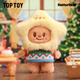TOP TOY黃油小熊百變櫥窗系列毛絨盲盒公仔兒童玩具女生兒童七夕節(jié)禮物 單盒（款式隨機）