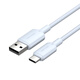 威迅USB 2.0數據線(xiàn)type-c 3A編織快充數據線(xiàn)PVC款 藍色1米