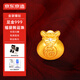 京東京造京東京造 福袋滿滿足金鑲鉆轉(zhuǎn)運(yùn)珠手繩 禮物送女友送老婆≥0.4g