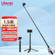 ulanzi 【優(yōu)籃子】 大疆a(chǎn)ction5pro/4配件Osmo360支架手持運動相機(jī)自拍桿三腳架gopro13/12延長桿支架 TT52運動相機(jī)自拍桿三腳架【1.5米】