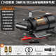 科麥斯電動抽油泵12v24v220v通用柴油泵輸油泵抽油機抽水泵自吸泵加油機 12V齒輪泵(抽機油/液壓油等)