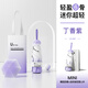 寶迪妮太陽傘女防曬防紫外線小巧便攜遮陽傘晴雨兩用五折迷你卡片口袋傘 漸變紫 6骨 掌心傘