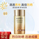 歐珀萊（AUPRES）烈日防曬隔離液SPF50+   清透質(zhì)地 戶外出游軍訓 清爽不油520禮物 烈日清透防曬60ml
