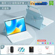越殼華為matepad11.5鍵盤(pán)保護套2024款鼠標套裝一體藍牙磁吸11.5英寸2023平板電腦殼 天藍色皮套+七彩背光鍵盤(pán)+禮包 MatePad11.5【2023/2024款】