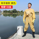 夢(mèng)達全身加厚橡膠下水褲捕釣捉魚(yú)防電皮叉挖藕涉潛防水服連體衣鞋 黃色橡膠下水褲 手套版特厚 均碼 43