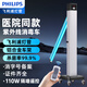 飛利浦（PHILIPS）紫外線消毒車可移動(dòng)式殺菌燈醫(yī)用消毒燈醫(yī)療診所人體感應(yīng)紫外線燈 醫(yī)院同款110W進(jìn)口燈管+遙控感應(yīng)