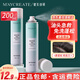 健美創(chuàng  )研（M'AYCREATE）免洗噴霧頭發(fā)藍風(fēng)鈴頭發(fā)蓬松干發(fā)噴霧免水洗發(fā)控油頭祛異味男女士 【免洗噴霧】藍風(fēng)鈴200ml
