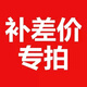芷彧卡片玩具 轉(zhuǎn)拍17