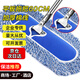 雅高平板拖把塵推60CM大號(hào)酒店家政吸水棉紗拖把工廠長(zhǎng)地拖大拖把
