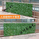 仿真綠植墻綠蘿葉子籬笆網(wǎng)人造籬笆陽臺柵欄仿真植物藤條圍欄護欄 1.5*3m綠蘿葉深綠款定制尺寸不可退