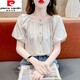 皮爾卡丹（pierre cardin）法式泡泡袖襯衫女2025年夏季新款韓版一字肩短袖襯衣氣質(zhì)顯瘦上衣 杏色 【高 好質(zhì)量】今年流行的輕 XL 【建議115-125斤】