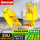 安普康（AMPCOM）萬兆超CAT6A78六七八類網(wǎng)線水晶頭 RJ45超屏蔽銅殼鍍金 1.5孔徑8P8C電腦網(wǎng)絡(luò)接頭 6/10/30個 【1.5孔燕尾夾】鍍金超六類 透明 【30個裝】水晶頭