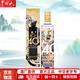 牛欄山白酒百年系列 40周年紀(jì)念款 濃香型 光瓶酒 送禮商務(wù)【官方授權(quán)】 53度 375mL 1瓶 裸瓶盒裝隨機發(fā)
