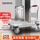 奐萃鋼板小推車折疊便攜手推車倉庫圍欄平板車家用拖車拉貨搬運車貨車 90*60防撞載重1000斤5寸灰膠剎車