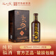 洮兒河福酒42度 濃香純糧老字號東北白酒 42度 500mL 1瓶