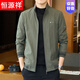 恒源祥2025新款立領(lǐng)夾克男士初秋裝休閑爸爸裝中年外套男裝外衣春秋季 墨綠色 811 XL