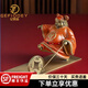 紀(jì)梵蒂 GEFIODEY財(cái)神爺擺件財(cái)源滾滾客廳辦公室工位好物天官賜福開(kāi)業(yè)喬遷新居賀禮 財(cái)源滾滾