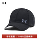 安德瑪（Under Armour）春夏Launch男子可調節跑步運動(dòng)帽1383477 1383477-001