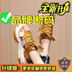 真皮運動(dòng)涼鞋厚底休閑涼鞋女款夏季2025百搭軟底防滑系帶老爹鞋 黃色升級款 40 (250mm)