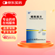 [力生] 煙酰胺片50mg*100片/瓶