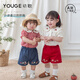 幼歌（YOUGE）嬰幼繡花娃娃領(lǐng)泡泡袖短袖襯衫甜美上衣 米色上衣 90 cm