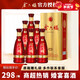 金六?！灸曦浖压?jié) 中國福酒】糧食酒喜酒婚宴白酒禮盒整箱送禮酒 50.8度 500mL 6瓶 金六福綿雅含禮袋