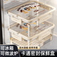 宅歡歡保鮮盒食品級冰箱收納盒專用透明密封盒冷凍防潮水果整理盒大容量 奶油【大號3500ML】提手+瀝水板
