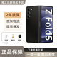 三星（SAMSUNG）Galaxy Z Fold5全網(wǎng)通5G屏下拍照攝像23年旗艦折疊屏庫存智能手機 宇夜黑 12+512GB國版
