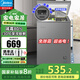 美的（Midea）【新款全新升級(jí)】冰柜家用商用冷柜冷藏冷凍保鮮柜小型冰柜節(jié)能省電冰箱臥式冰柜 一級(jí)能效 100L 灰色 100KMF(E)