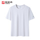 探路者 速干T恤 運動(dòng)戶(hù)外男女短袖圓領(lǐng)干爽彈力情侶TAJJCN81847/82848 白色（男） 3XL