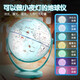 JOYSTONE地球儀3d立體小學(xué)生用兒童8-12男10女孩生日六一兒童節(jié)禮物7-14歲 教學(xué)充電-藍(lán)【AR+七色燈+禮盒】 新年禮物六一兒童節(jié)小女童9生6歲