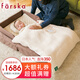 farska便攜嬰兒床墊(大號)可折疊床中床旅行方便攜帶寶寶含床品9件套 (生態(tài)棉) 大號MOCHA咖啡