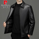 皮爾卡丹（pierre cardin）皮衣外套男款加絨加厚皮羽絨服爸爸裝正品海寧男士真皮山羊皮夾克 山羊皮黑色【羽絨內膽】 XL 180
