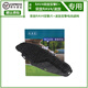 美潔芯（MEI JIE XIN）適配豐田雙擎電池濾芯雙擎E+防塵過濾網(wǎng)混動后排通風(fēng)口空氣濾清器 榮放RAV4雙擎/E+凌放雙擎電池濾網(wǎng)